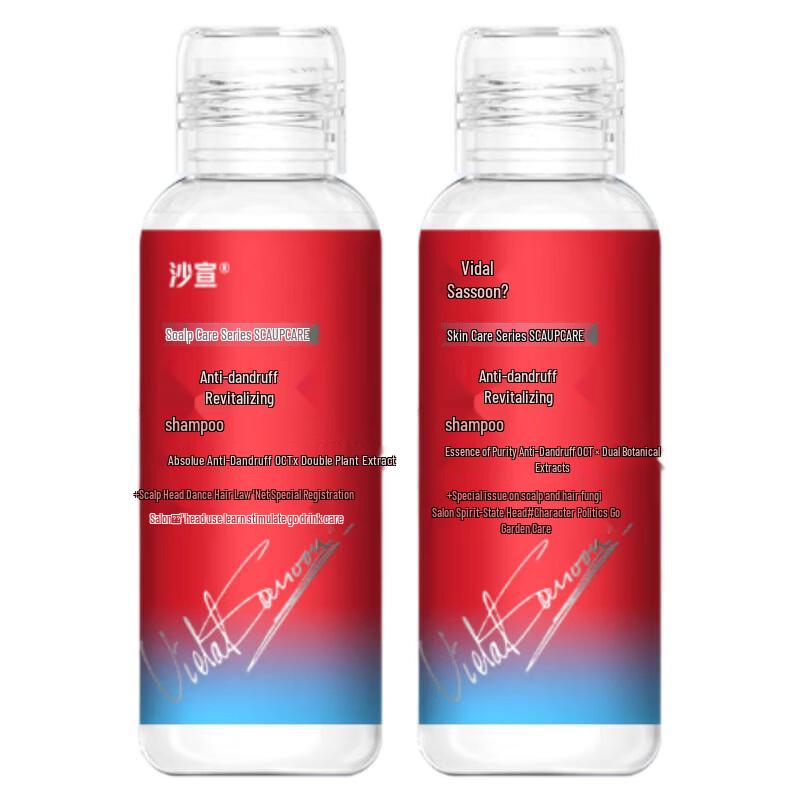 Vidal Sassoon Dandruff Control Revitalizing Shampoo