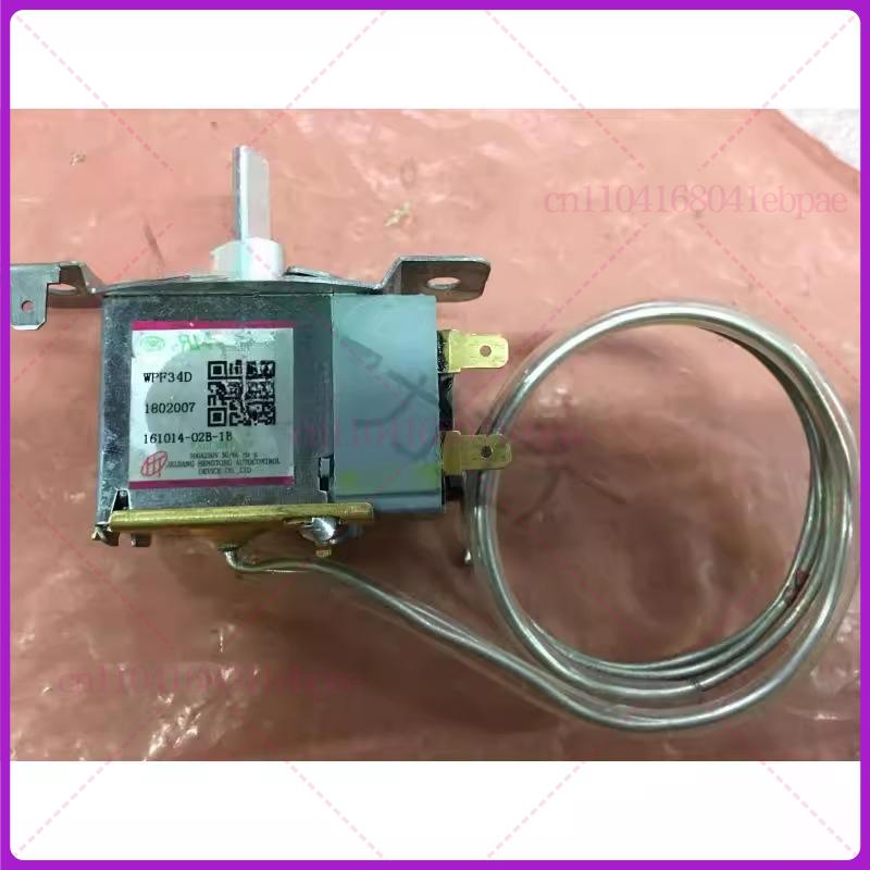WPF-34E Is Suitable for Refrigerator Thermostat WPF-34E Type Thermostat 75 Cm Long Refrigerator Temperature Control Accessories