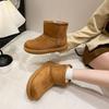 New Thick Cotton Shoes with Retro Thick Soles and Versatile Fleece-lined Snow Boots for Women