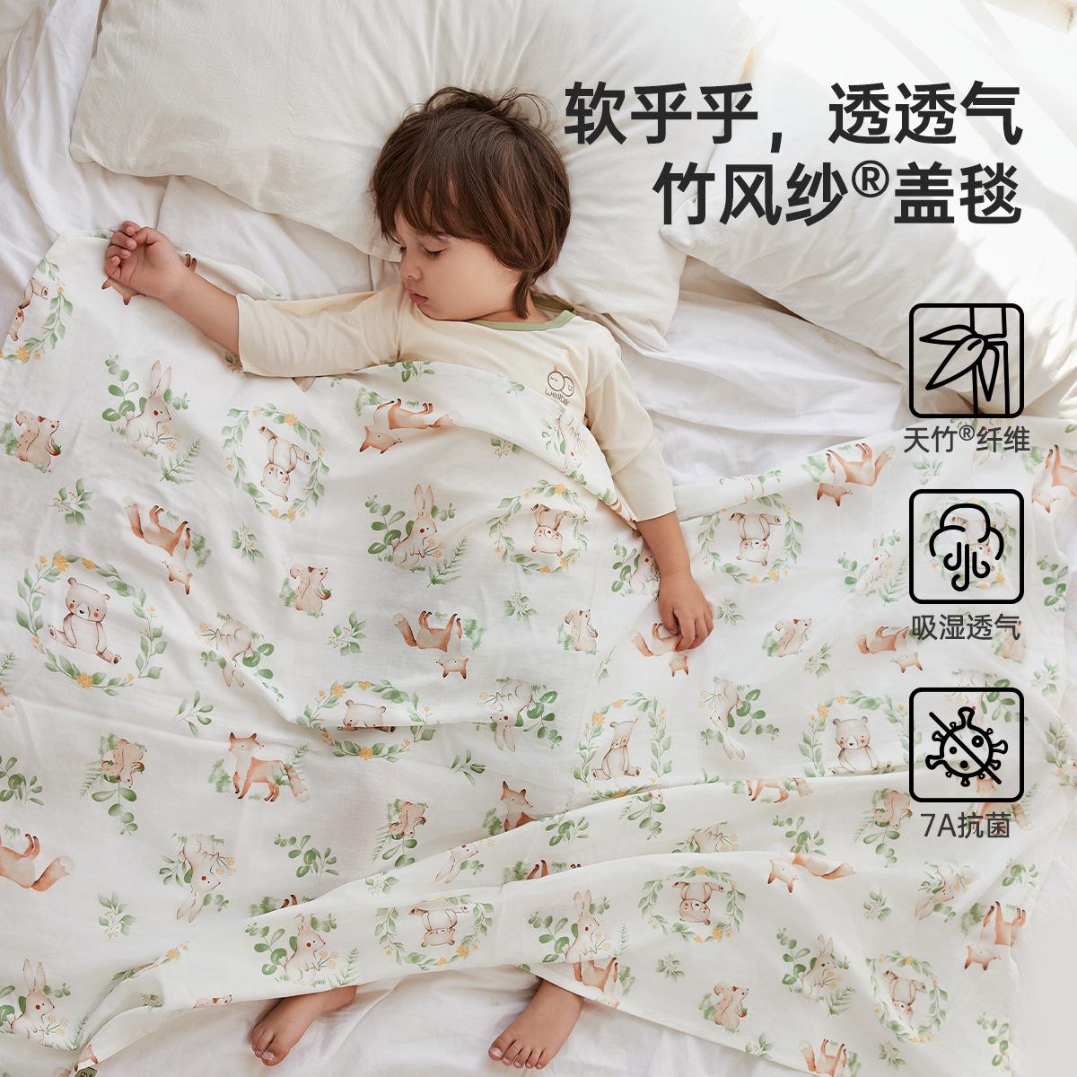 

Весенне-летнее детское одеяло-покрывало из бамбукового хлопка, тип А, детское одеяло-покрывало из марли 145x110cm