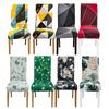 Elastic Dining Chair Cover Home Wedding Chair Cushion Removable Slipcovers Protector Anti-Dust Furniture Decor For Banquet Party