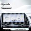 Toyota Highlander 2025 Center Console Navigation Screen Protector Tempered Film