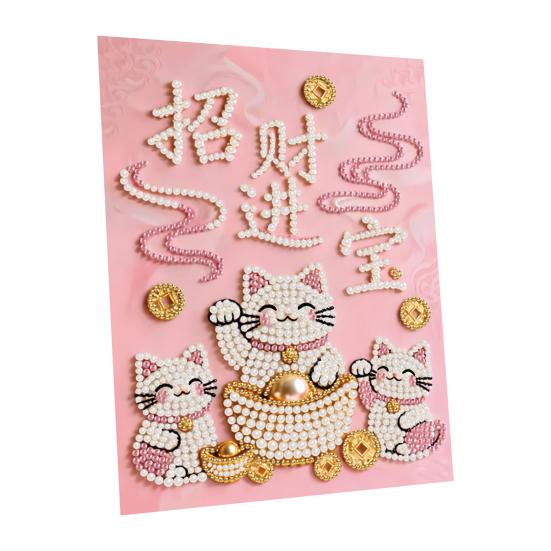 Kit de Pintura com Pérolas de Plástico para Adultos DIY Arte 3D com Pérolas Artesanato Pérolas de Plástico Tela Pré-Impressa Conjunto para Decoração de Casa Amantes de Artesanato