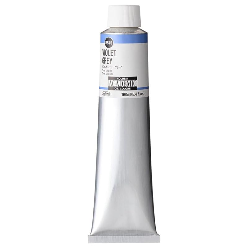 

holbein oil paints for learning academic B545 160ml violet gray 1546