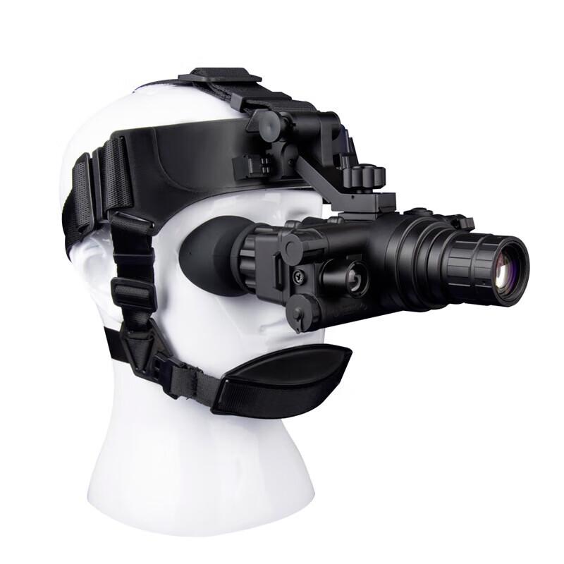 LCANTU NW-HT 2nd Gen+ Head-Mounted Night Vision Device
