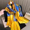 Silk Scarf Women's Winter Korean Version of Versatile Temperament Simulation Silk Scarf To Keep Out the Cold Neck Protection Shawl Dual-purpose Yarn S