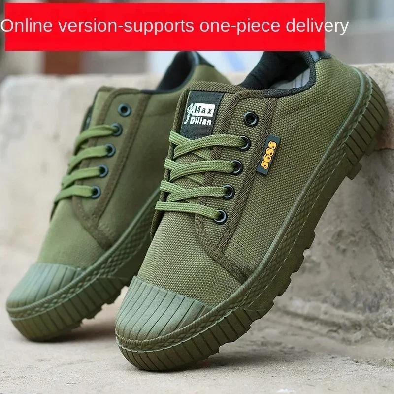 Training Shoes for Men Low Top Cloth Shoes Sneakers for Men Outdoor Expansion Training Shoes