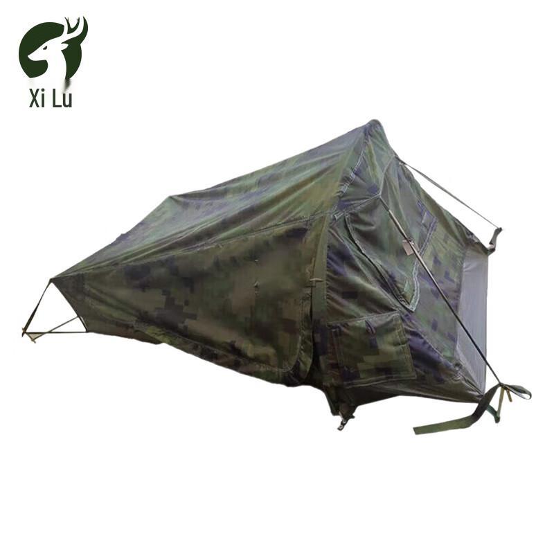 Xi Lu Reconnaissance 2-Person Tent