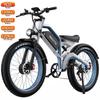 Electric Bicycle All Terrain DUOTTS 26" 750Wx2 Motor EBike For Adult 20AH Full Suspension Top Speed 45Km/h MaxLoad 150KG N26