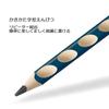 STABILO Easy Graph 2B Learning Pencil for Right Hands, 12 pcs B322-2B