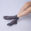 Herren Gestreifte Durchsichtige Business-Kniestrümpfe Bequem Atmungsaktiv Elastisch Formell Anzug Kurze Röhre Nylon Knöchelstrümpfe Strumpfwaren