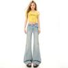 Autumn New Light Blue Elastic Retro Micro-flared Jeans Women's Floor Pants