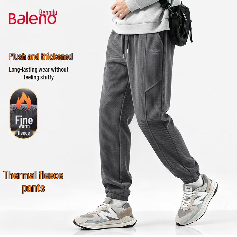 Baleno Men's Heavyweight Fleece-Lined Winter Jogger Pants