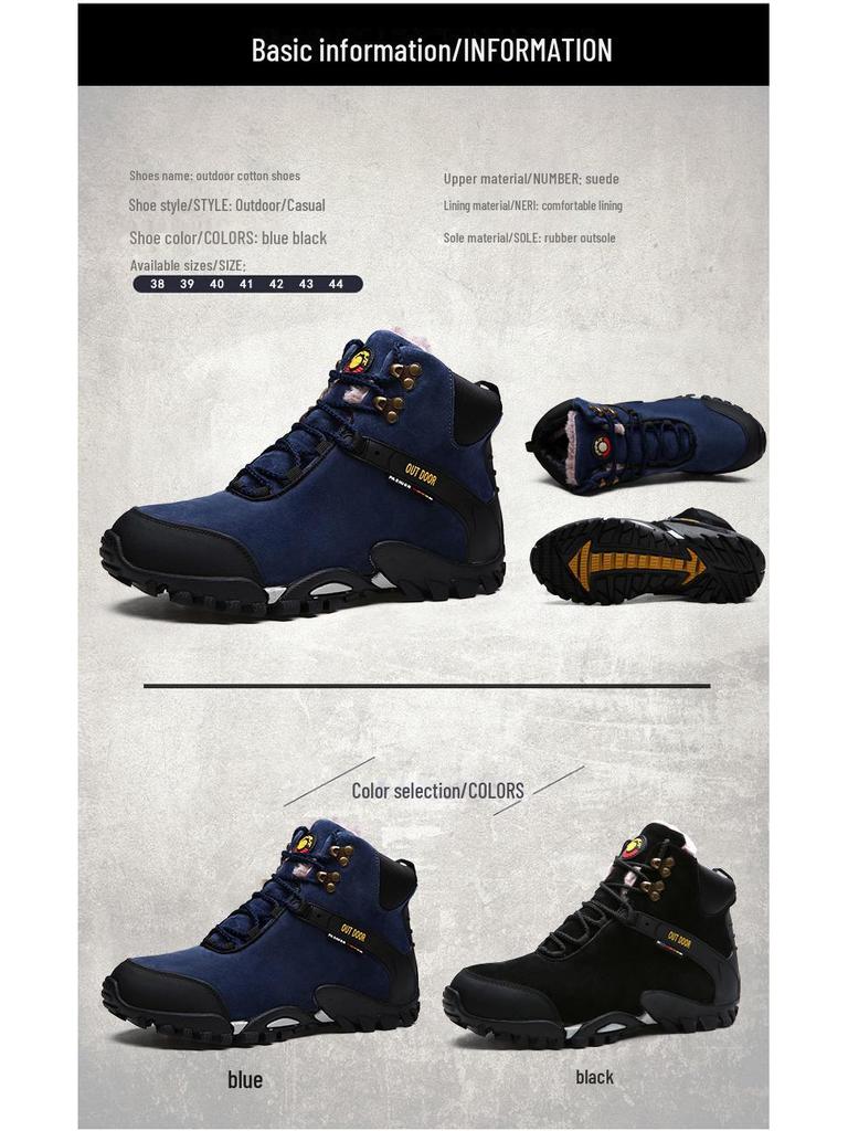 Men's Large Winter High-Top Hiking Boots - Warm, Wear-Resistant, Anti-Slip, Plus Velvet