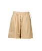 Tempoleoliyunibeoseu Oversized Nylon Outdoor Pants - Beige
