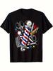 Men's Barber-Themed T-Shirt - Barber Rod & Scissors Print Retro Barbershop Signature Design, Loose F