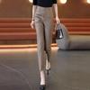 Women's High-Waist Slimming Harem Cigarette Pants - Spring/Autumn 2025 Collection
