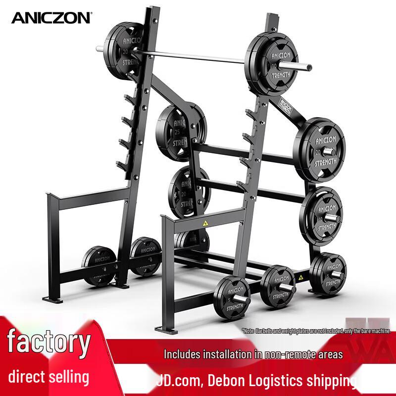 TEZEWA F960 Comprehensive Strength Training System