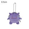 Plush Toys Gengar Mimikyu Dragonite Lapras Squirtle Bulbasaur Stuffed Dolls Anime Birthday Christmas Gifts