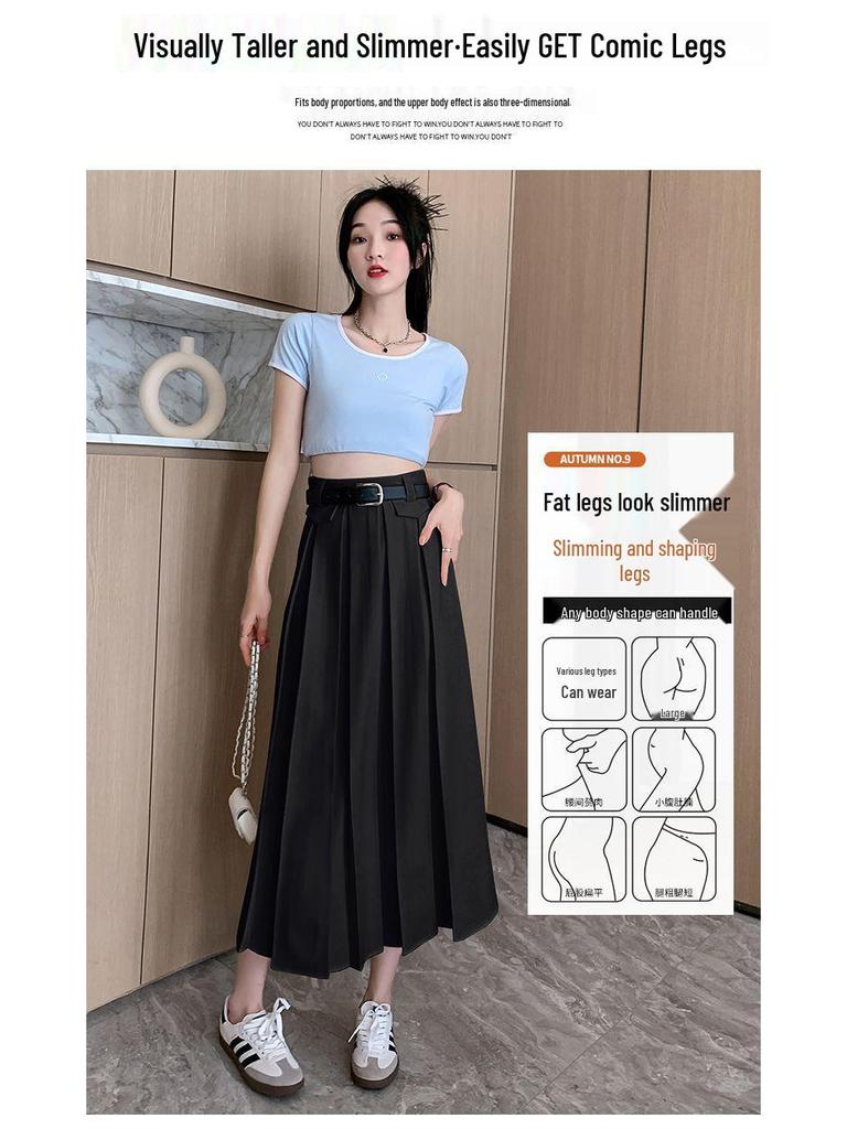 Grauer Midi-Rock mit hoher Taille, Falten, A-Linie - Schlankmachend, Petite, Französischer Stil für Frühling und Sommer