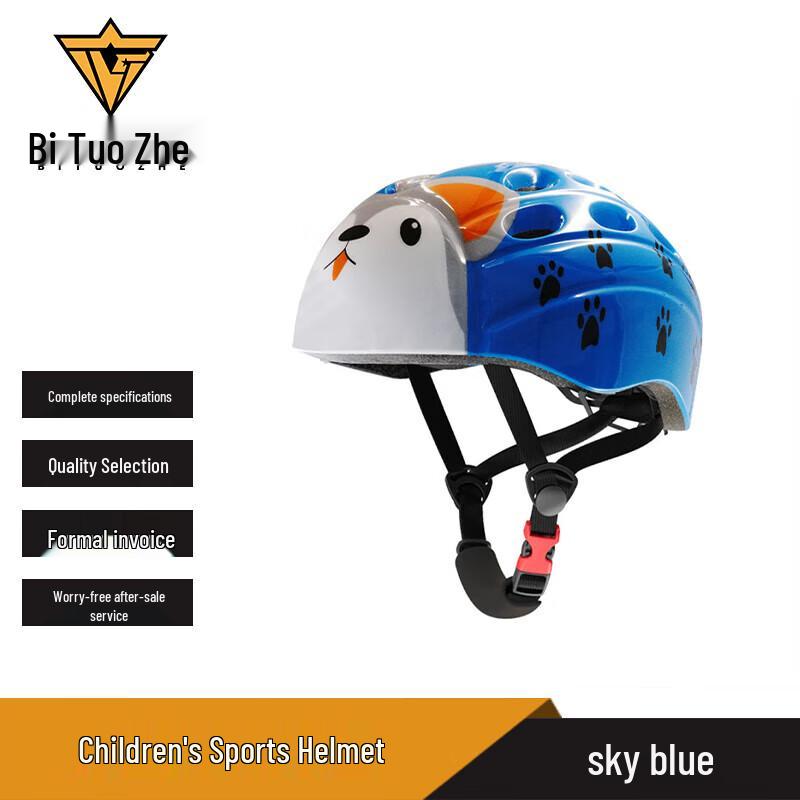 Bitoz Outdoor Cartoon Sports Helmet