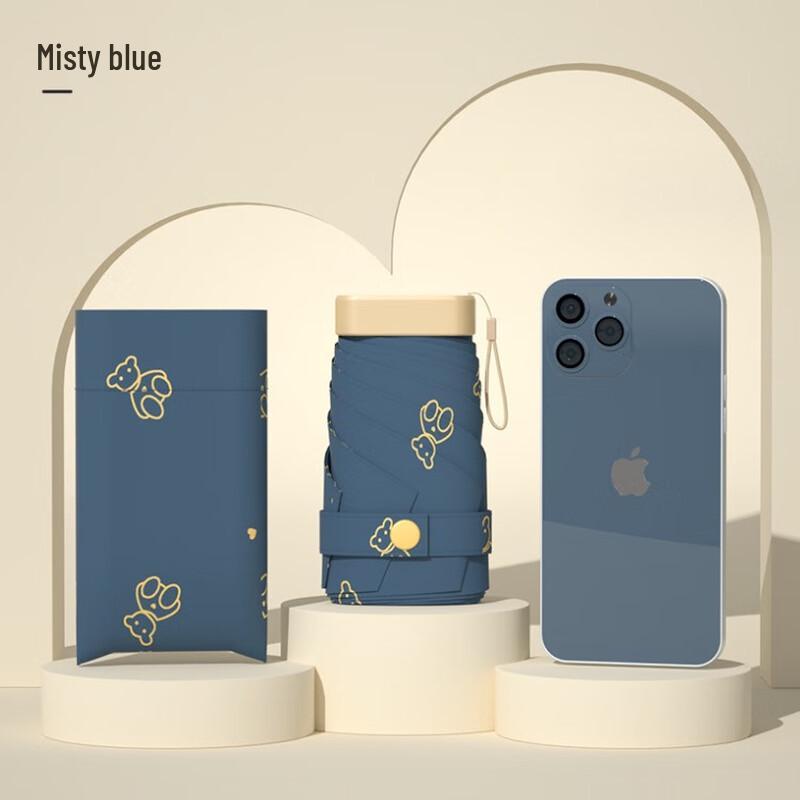 Nanqiao Mini Portable UV Protection Umbrella