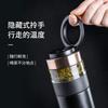 TeMeiKe Tea Separation Cup