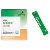 Ahn Hyun-pil Fermented Cho-Kong Cho-Ran Pills / Cho-Milan and Cho-Kong In Pill Form, 3g, 60 Pcs