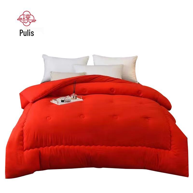 

Pulis Washed Cotton Soy Fiber Celebration Quilt 200x230 cm