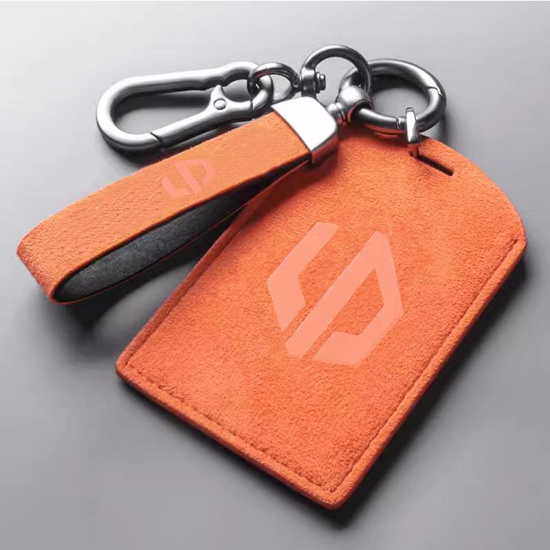 For Leapmotor C10 C16 Car Nfc Card Key Cover Suede Remote Key Fob Case Protector Holder Shell Kychain Interior