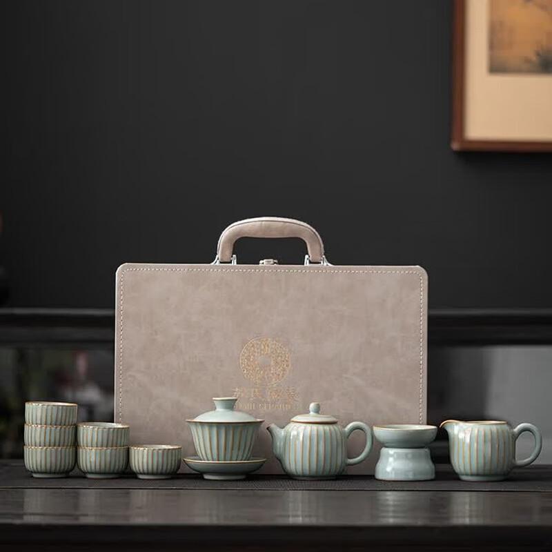 Su s Ceramic Ru Kiln Kung Fu Tea Set