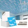 10-Pack Self-Adhesive Ceiling Stickers: Aluminum-Plastic Bathroom Decor Panels