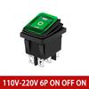 12V 24V / 110V 220V Waterproof Rocker Switch Red/Green LED Light Illuminated 4pins 2 position/6pins 3 position Toggle Switch