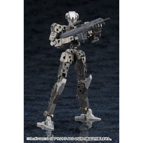Kotobukiya M.S.G Modeling Support Goods Weapon Unit 37 Assault Rifle 2, Approx. 100mm Long, Non-Scale Plastic Model