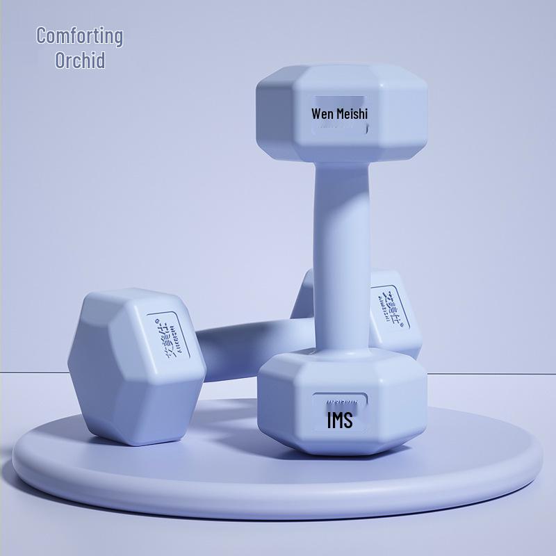 Aimeishi Women's Colored Dumbbells for Home Aerobics and Arm Muscle Training