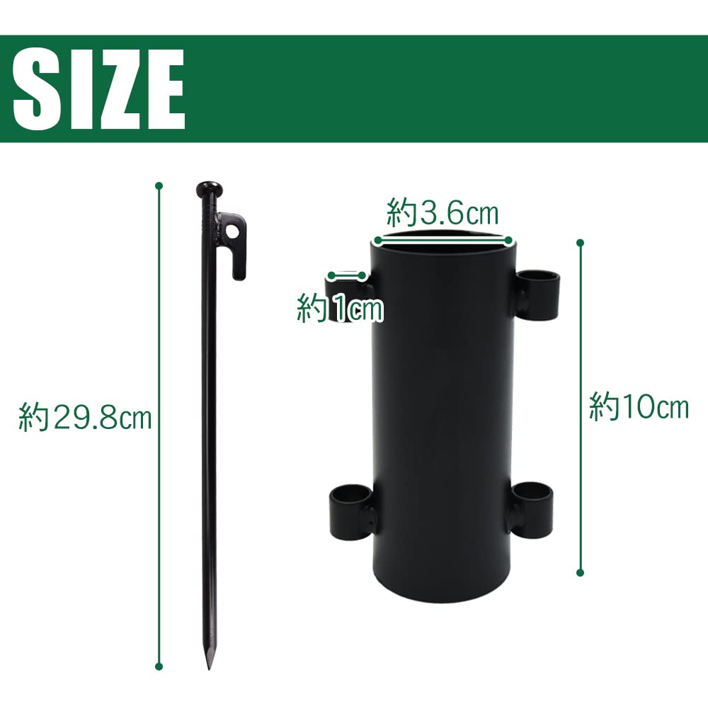 Tent Pole Mounting Base with Pegs, Steel Tarp Mounting Nails, Holder for Camping, Hiking, and Outdoor Activities (Horizontal Hole Pegs)