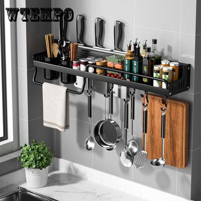 Punch-free Kitchen Storage Shelf Wall-mounted Spice Racks Set Space Aluminum Multifunctional Kitchen Shelf Storage Organizer