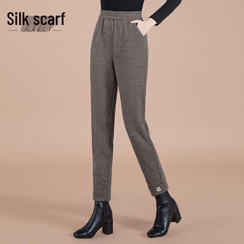 

Women s Pocketed High-Waist Cropped Harem Pants 2XL