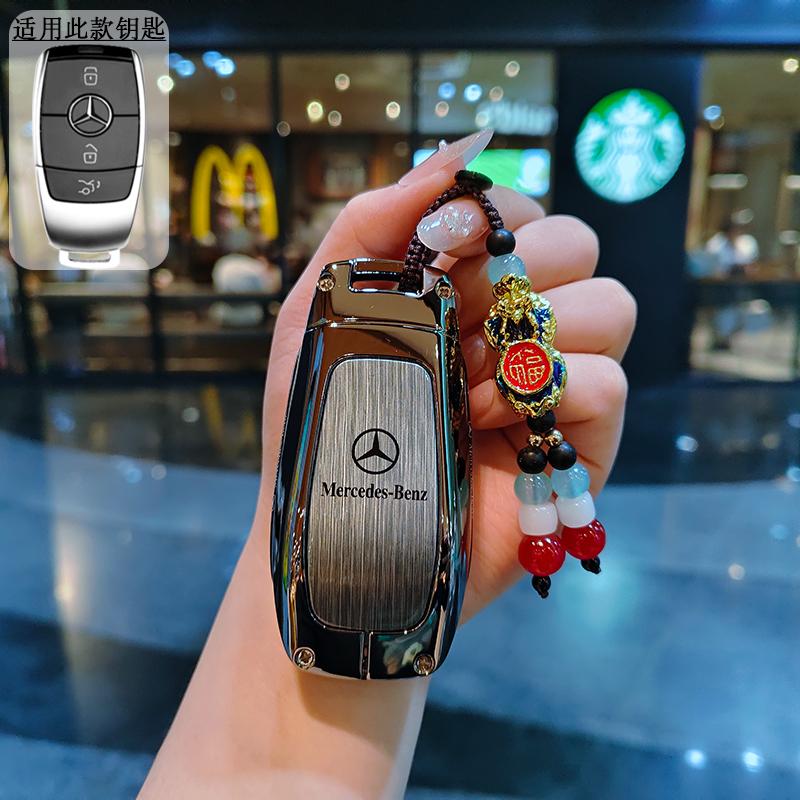 3BTN Fashion Soft TPU Car Key Case For Mercedes Benz A C E S G Class GLC CLE CLA GLB GLS W177 W205 W213 W222 YD3
