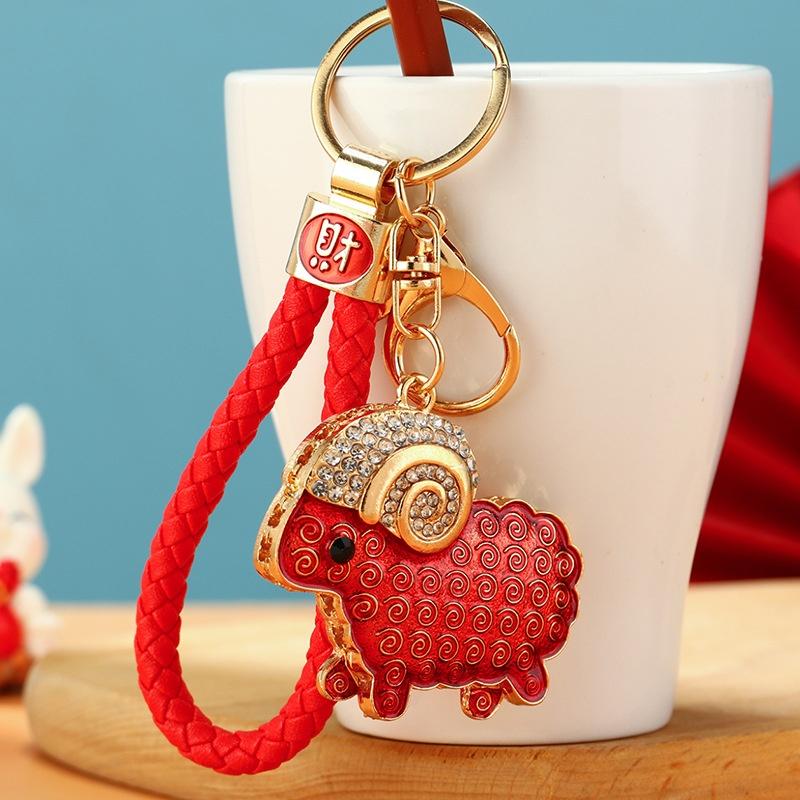 Cute Sheep Zodiac Pendant Keychain Alloy Rhinestone Stylish Bag Charm for New Year Gift Family Present Accessory