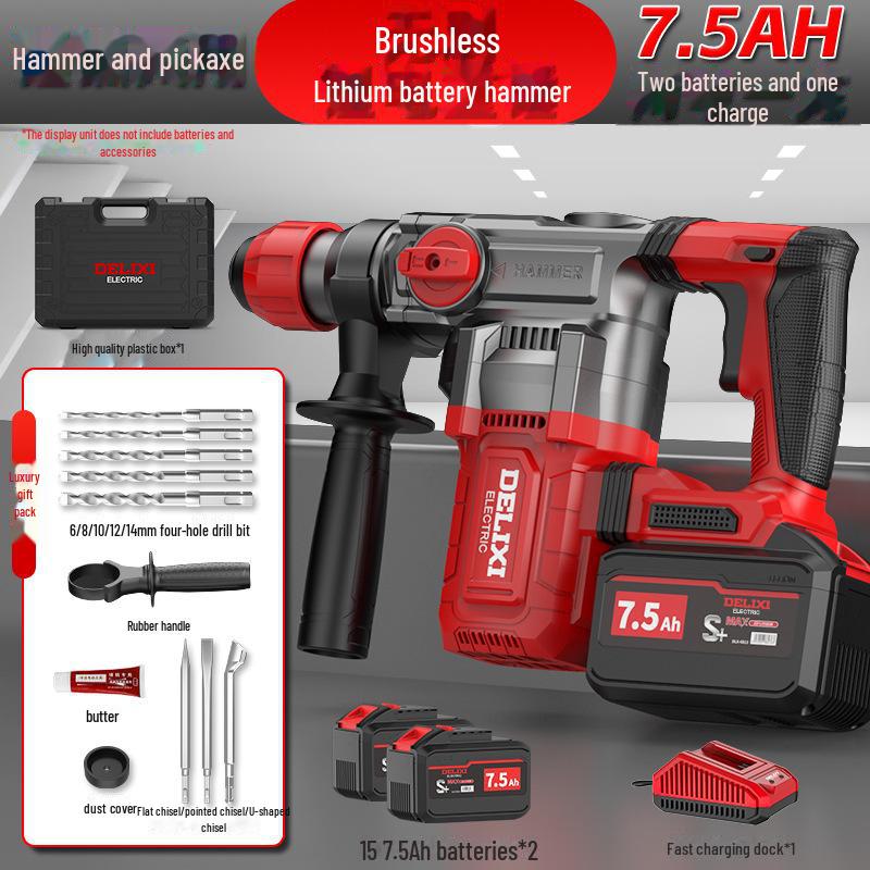 Delixi Brushless Lithium Battery Heavy-Duty Dual-Purpose Electric Hammer Drill.