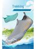 Vielseitige Outdoor-Wasserschuhe: Strand-, Yoga-, Wander- und Tauchschuhe