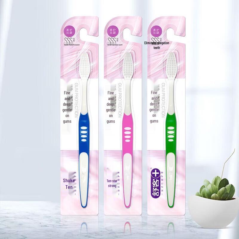 Saky Anti-cavity Toothpaste and Toothbrush Set