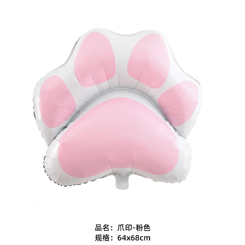 Pink Pet Dog Party Plate Cup Napkin Tablecloth Pet Paw Tableware Set Dog Party Decor Puppy Dog Birthday Party Decor Supplies