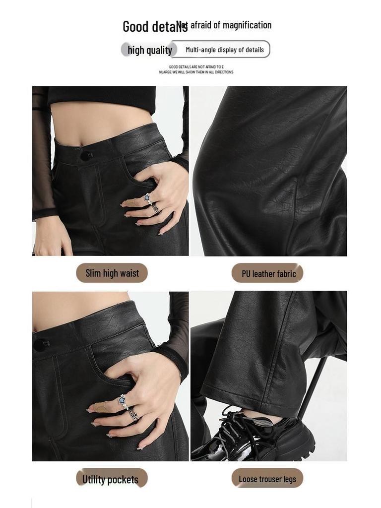 Women's High Waist Black PU Leather Pants - Autumn Korean Style, Slimming, Wrinkled Design, Casual Long Fit.