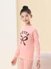 Children's Pure Cotton Thermal Set: Boys' and Girls' Warm Pajamas, Top & Bottoms