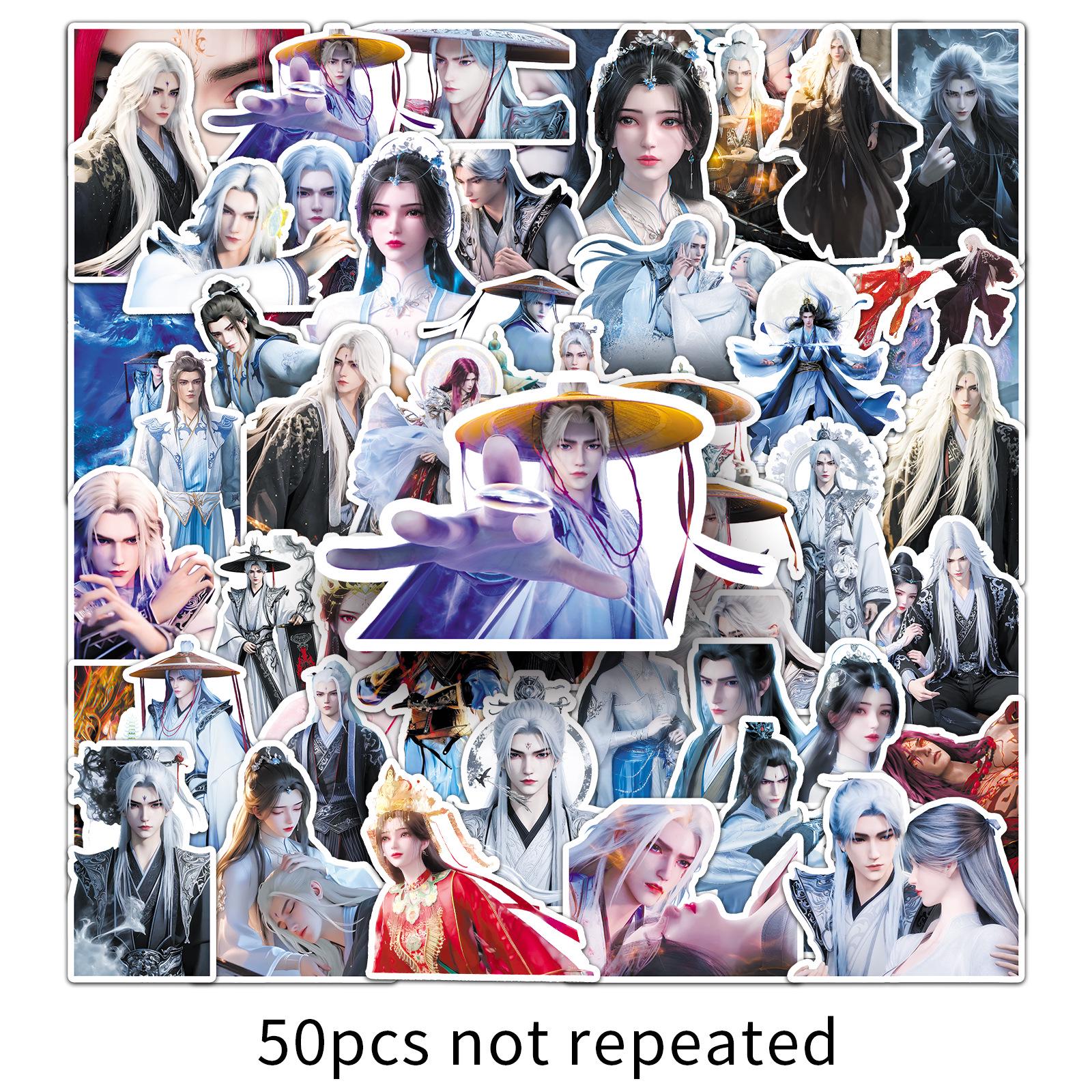50 Xian Ni Creative Game-Themed Decorative Stickers for Various Items