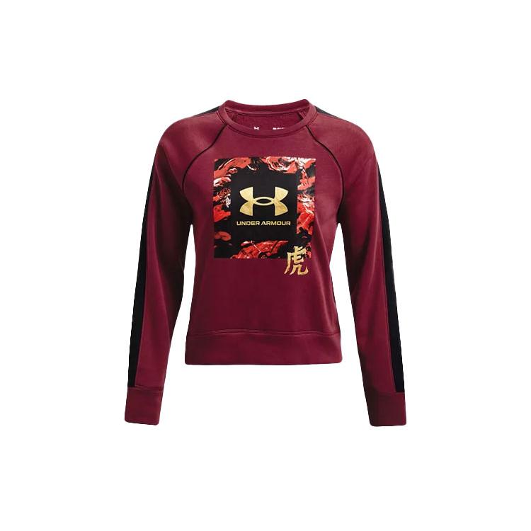 Under Armour UA Chinese New Year Sweatshirts Women's Dark Crimson Crew Neck Moderate Regular 1366117-626