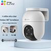 EZVIZ C8C 2K 4MP Outdoor PTZ WiFi Security Camera (CN Version)
