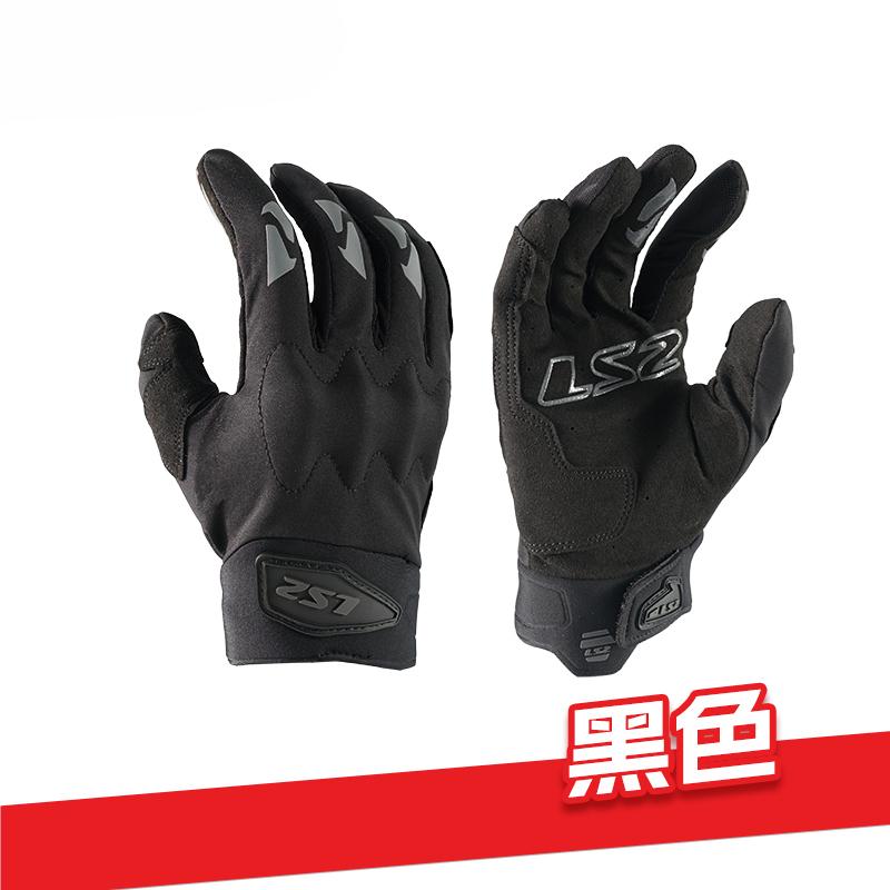 LS2 HIKER Summer Motorcycle Gloves MG031 - Breathable Gloves Wear-resistant Moto Protective Gear with Knuckle Protection S чёрный